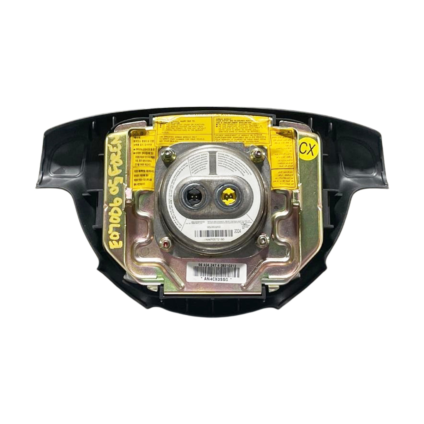 2004-2008 Suzuki Forenza Steering Wheel Airbag