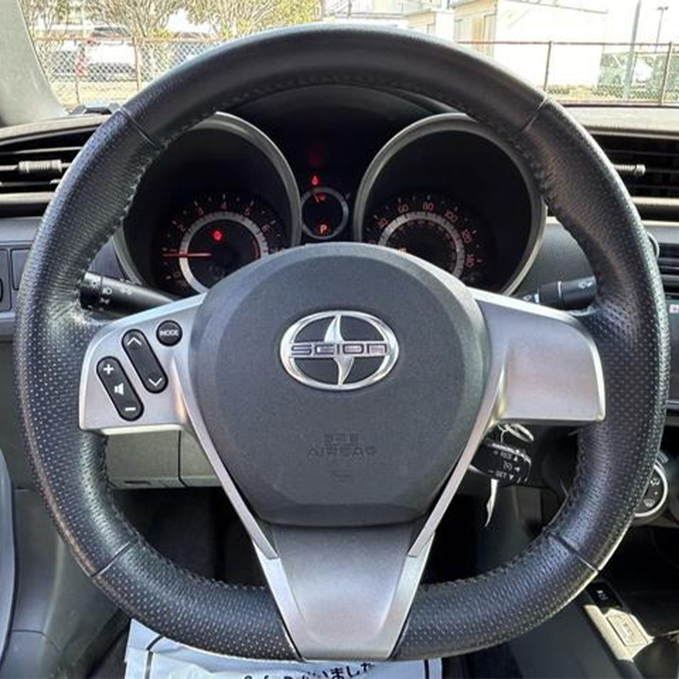 2011-2016 Scion TC Steering Wheel Airbag