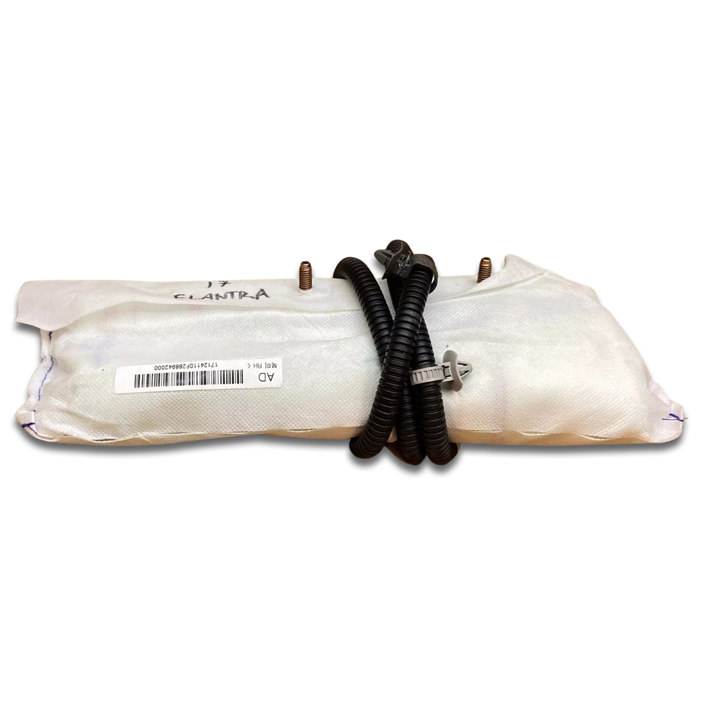 2017-2020 Hyundai Elantra Passenger Seat Airbag