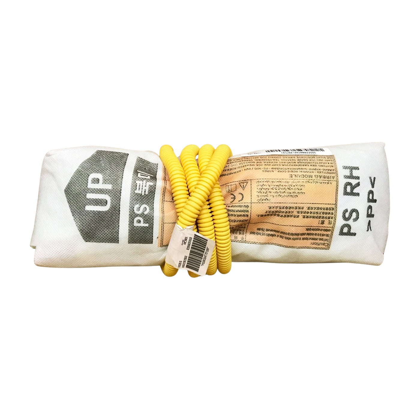 2017-2019 Kia Soul Passenger Seat Airbag